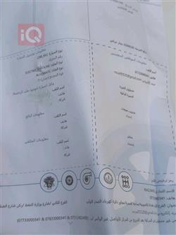 كيا K5